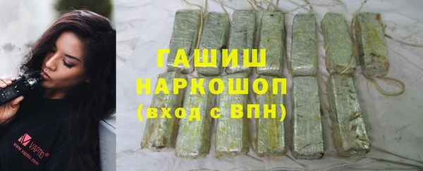 кокаин колумбия Абдулино