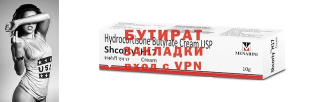 MDMA Premium VHQ Алексин