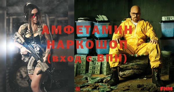 кокаин колумбия Абдулино