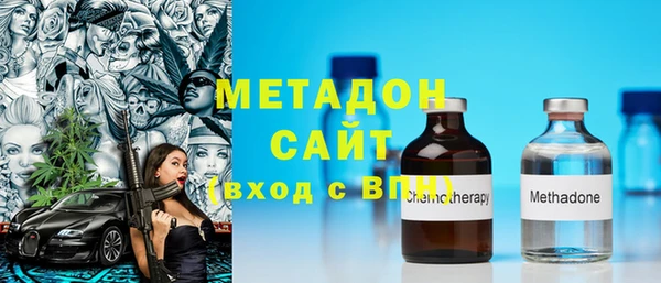 первитин Абинск