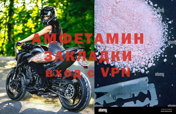 кокаин колумбия Абдулино