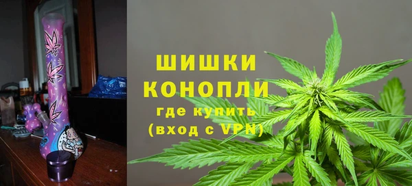 кокаин колумбия Абдулино