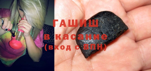 кокаин колумбия Абдулино