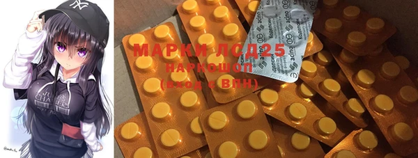 MDMA Premium VHQ Алексин