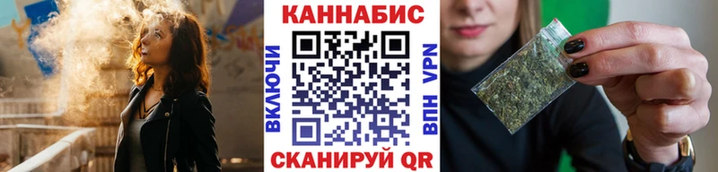 цена наркотик  Невинномысск  ссылка на мегу   Бошки Шишки конопля 